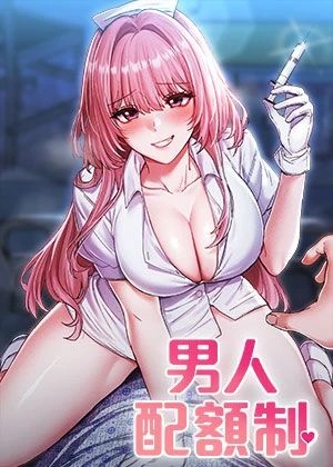 漫蛙(官网入口)新番上线